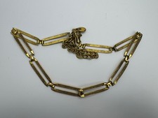 Vintage Chain Belt Textured Bar Metal Links Adjustable 33  40  