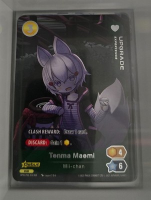 Tenma Maemi / Mii-chan KIR Oshi Push TCG Kickstarter Debut