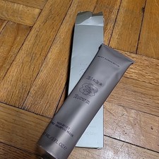 Blake Brown Hair Care - Milky Sandalwood Rich Reset Pre-Shampoo Mask 5 fl oz