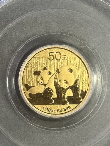 China 2010 1/10 Ounce Gold Panda 50 Yuan PCGS MS70 First Strike - Picture 2 of 6