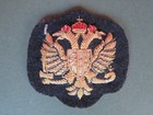British Army 1st Queen's Dragoon Guards Officers "Beret Badge"