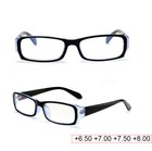 Men's Reading Glasses +650 +700 +750 +800 Lens Black Silver Metal Frame