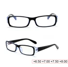 Fashion High Reading Glasses +650 +700 +750 +800 Black Silver Metal Frame