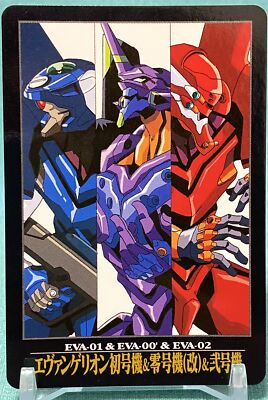 アニメ/ゲーム BANDAI - LBUILD EVA-01 EVA-02 Evangelion Bandai Card First edition EVA-01 EVA-00 EVA-02 Vintage