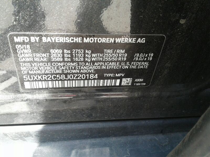 X5        2018 Rocker Panel Moulding 118528