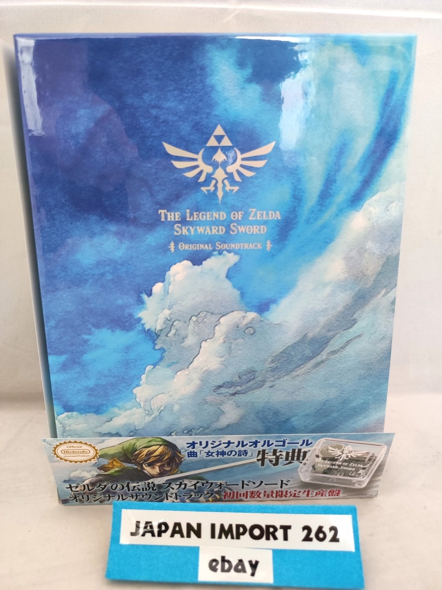 The Legend of Zelda Skyward Sword Original Soundtrack CD [Limited