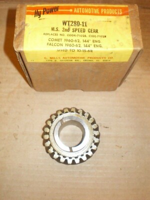 NORS 1960-62 MERCURY COMET FORD FALCON 2nd TRANSMISSION GEAR C0DR7102B