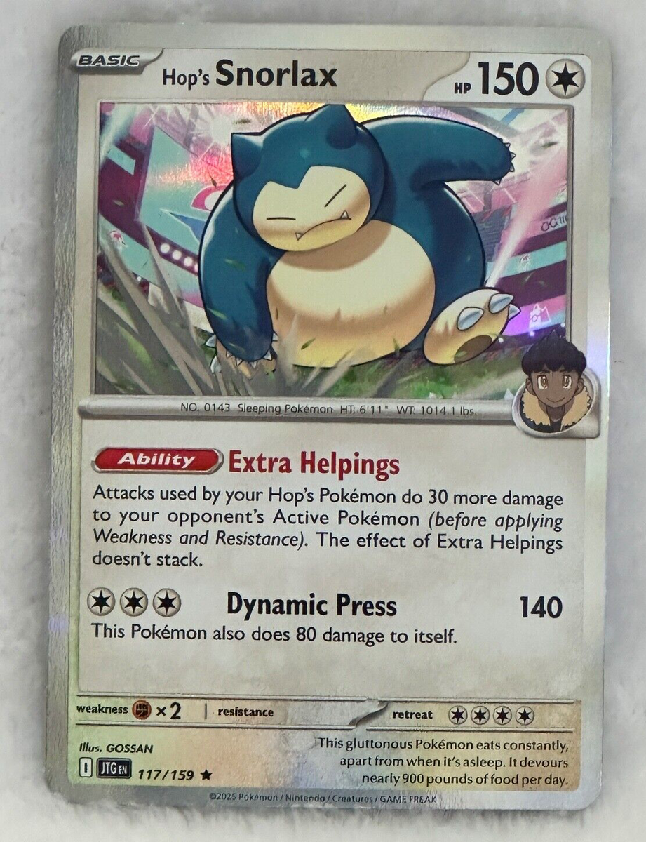英語版初期　ポケモンカード　snorlax holo 1st Edition 1st Edition Jungle Snorlax Pokémon Card - Non Holo - 27/64