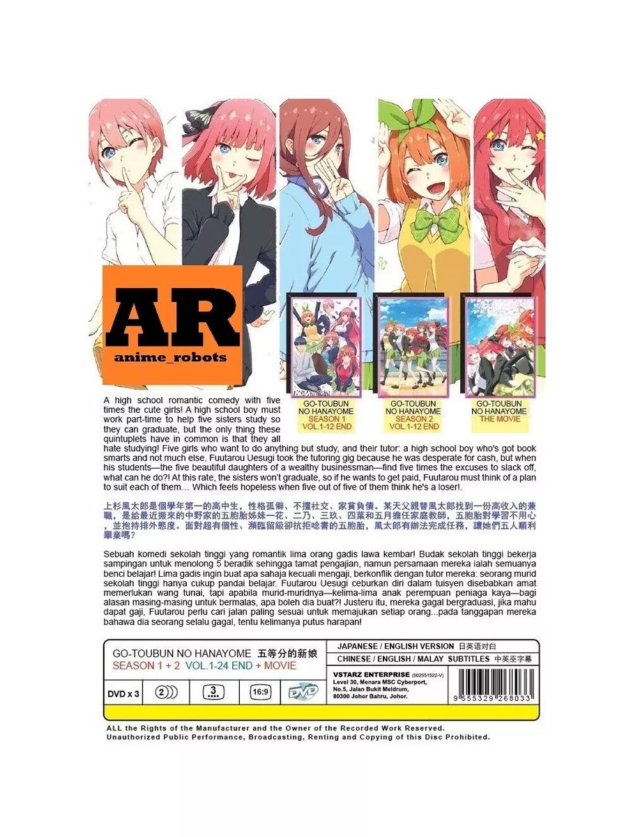 English Dubbed of Go-toubun No Hanayome Season 1 2(1-24end) Anime DVD  Region 0 for sale online