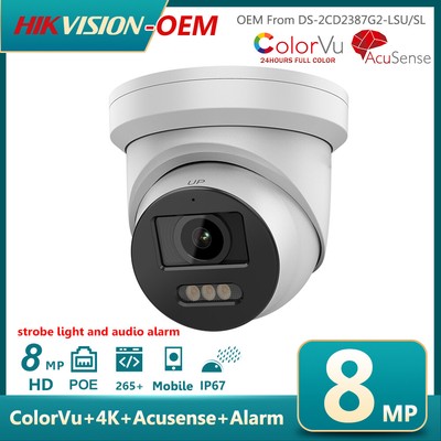 Hikvision OEM DS-2CD2387G2-LSU/SL 8MP ColorVu 4K Acusense Strobe Light Audible