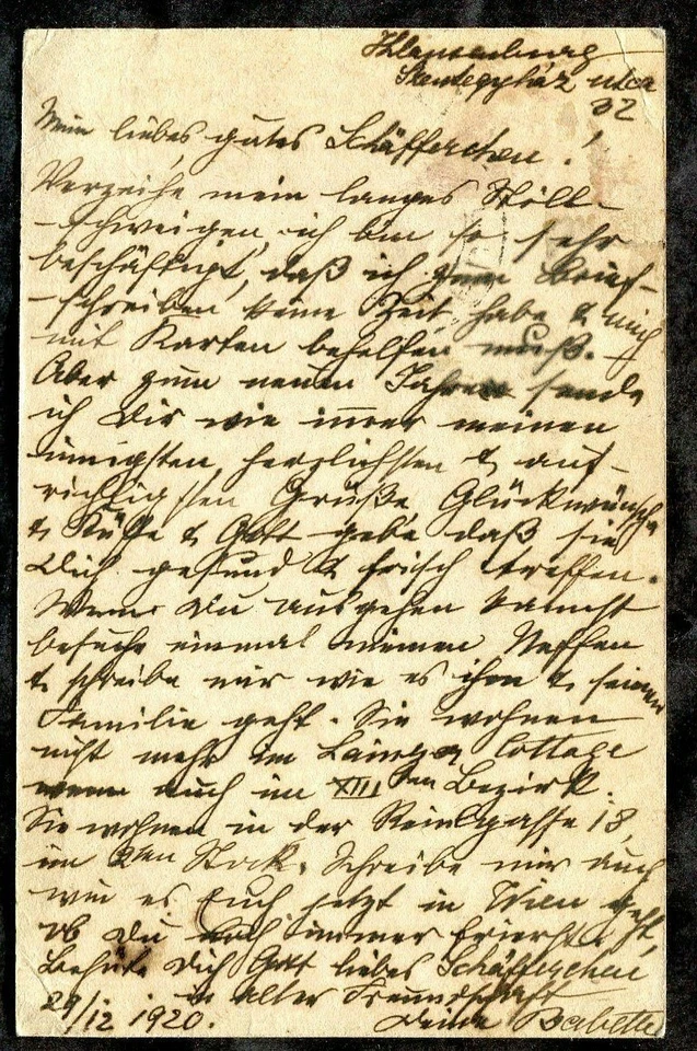 ROMANIA 1920 Surcharged Hungary Postal Card, Registered to Austria  - Image 2 of 2