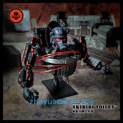8.5cm Skibidi Toilet Juggernaut Astro Toilet Figure Model Toy New Joint Mobility
