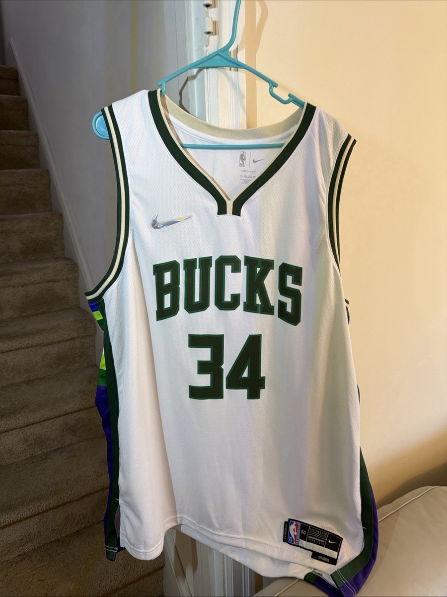 Nike Giannis Antetokounmpo Milwaukee Bucks City Edition Swingman