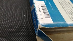 CAPCOM Famicom Soft 1942 Used