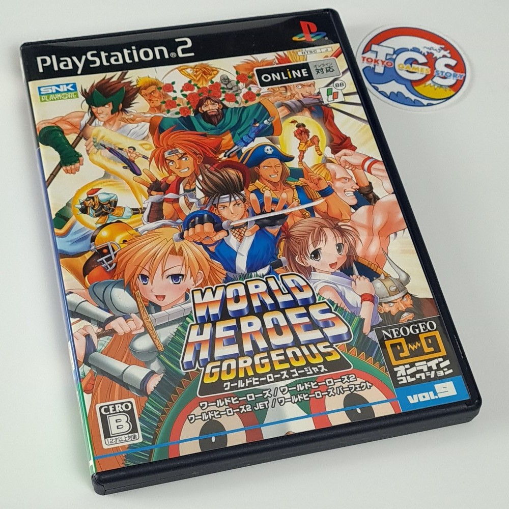 World Heroes Gorgeous Anthology PS2 NTSC-JAPAN Playstation 2 Snk Fighting Compil