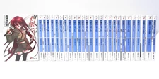 Shakugan no Shana Vol.0-22 + S + SII + SIII + SⅣ Set Japanese Ver Light Novel JP