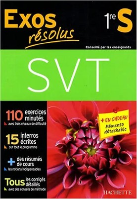 Sciences de la Vie et de la Terre 1e S - Fabien, Nathalie