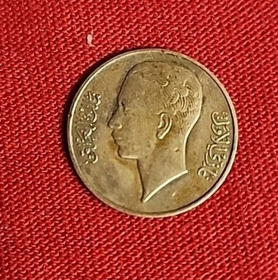  ANTIQUE  Coin ISSUED 1938 Iraq 1 Fils Bronze Coin - FREE SHIPPING Ab