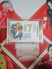 2019 Panini Impeccable Stats Autograph Peyton Manning 7/7 Last 1/1