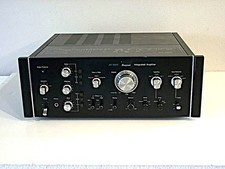SANSUI AU9900 INTEGRATED POWER AMPLIFIER - VE...