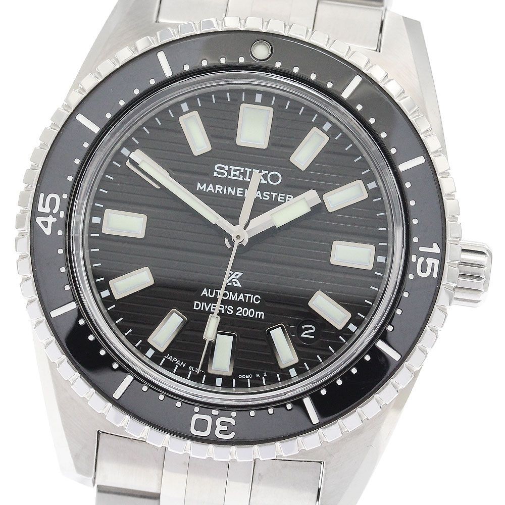 Seiko Prospex Marine Master SBBN011 Mechanical Diver Auto Black SS Used