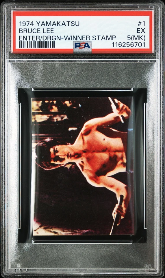 Bruce Lee 1974 Yamakatsu Enter the Dragon Rookie Towa Winner Stamp #1 PSA 5 RARE - Image 2 of 3