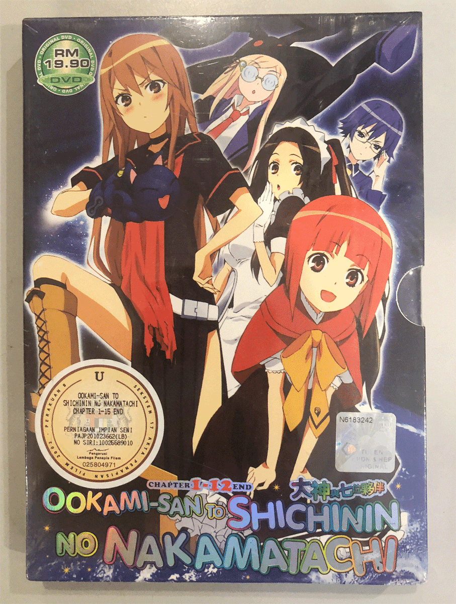 DVD ANIME Ookami-San To Shichinin no Nakamatachi Vol.1-12 End Eng