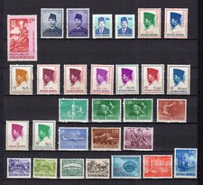 Indonésie un lot de 30 timbres non oblitérés / TE4689