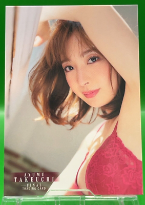 Ayumu Takeuchi Ayano 33 Final Official HITS Photo Card Japan