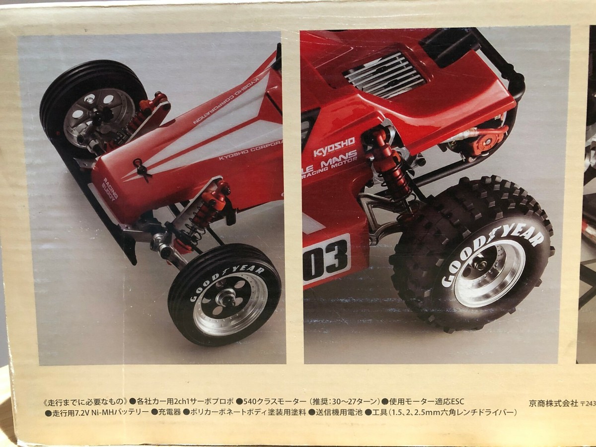 Kyosho オフロードレーサー 1/10 TOMAHawk KYOSHO 1/10 EP Kit Buggy Offroad Tomahawk 2WD ホビーラジコン