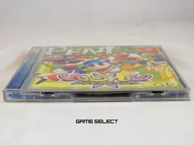 PEN PEN TRILCELON Sega Dreamcast Import NTSC-J JAP Japanese Original