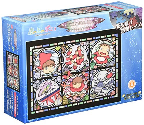 Art Crystal Jigsaw Ponyo on the Cliff Ponyo's Sea Message