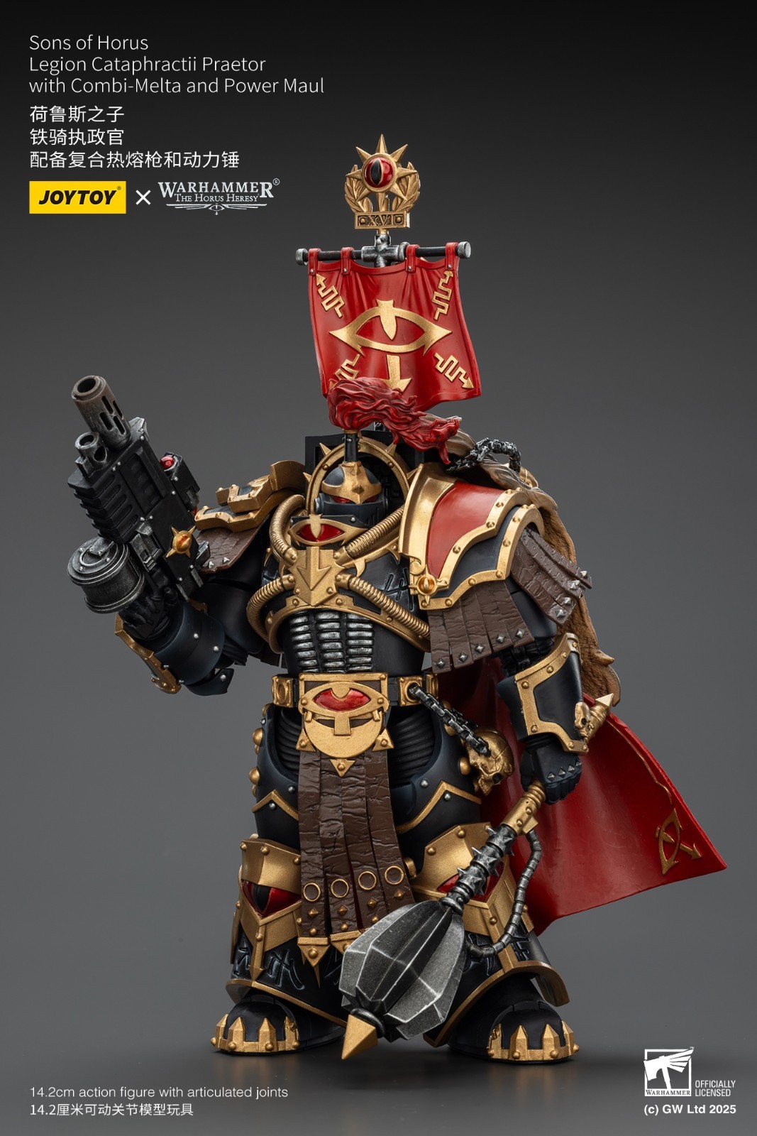 JOYTOY 1:18 action figures Warhammer 40K Sons of Horus Legion Cataphractii 5.5in