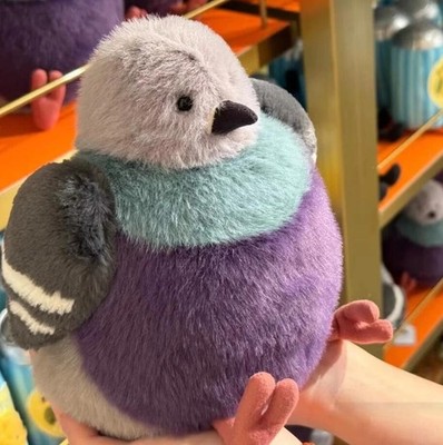 Jellycat Leicester Pigeon Limited Edition London Plush Toy BNWT