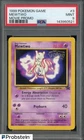 2022 One Piece Japanese 1999 Pokemon Game Movie #3 Mewtwo Movie Promo PSA 9