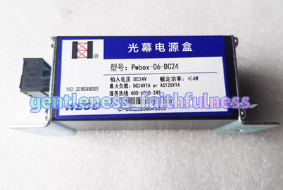 1PC NEW Power Unit PWS917-24 Elevator Light Curtain Power Box Pwbox-06-DC24 24V