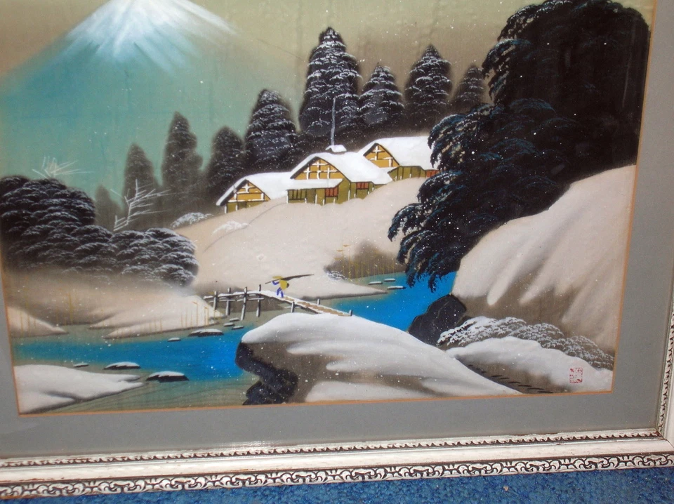 Early 20th century Framed Japanese  Watercolor On Silk. Signed with Chop Mark - Image 2 of 4