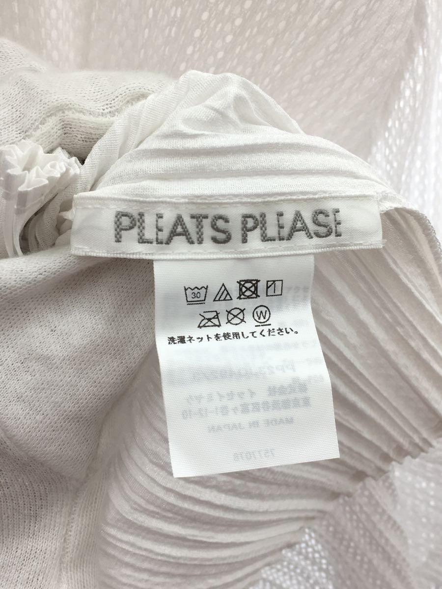 PLEATS PLEASE ISSEY MIYAKE ◇ PRELUDE Cardigan / Cardigan