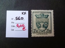 1306  TP FRANCE NEUF 1942  N° 560 ** Cote 5,00 €