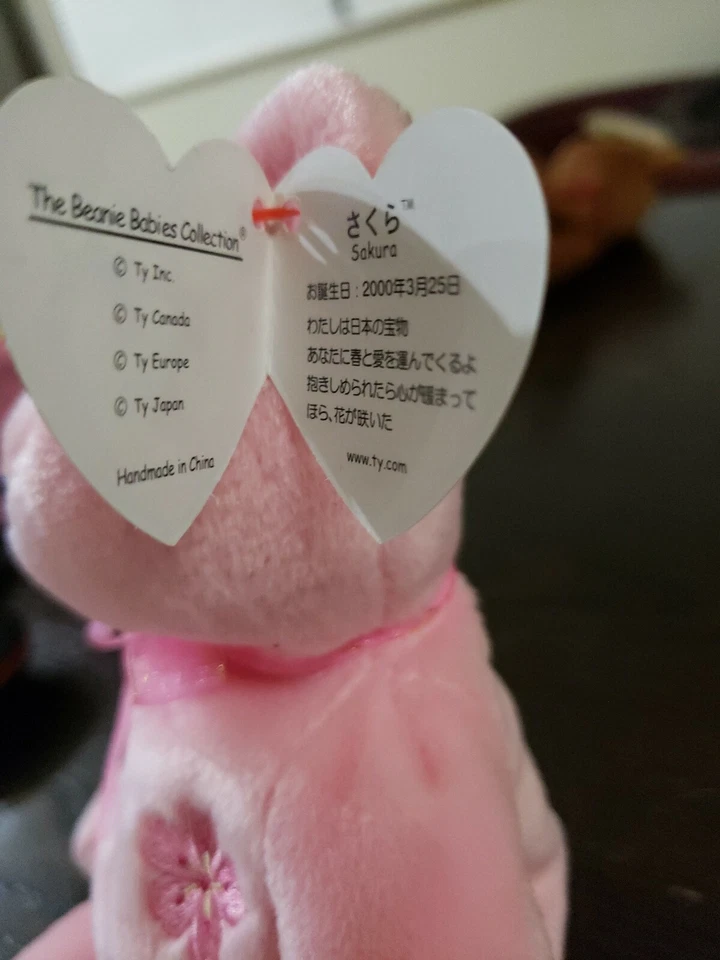 RARE Ty Beanie Babies SAKURA Bear (Retired) tag errors and TAGS in Japanese  - Image 4 of 4