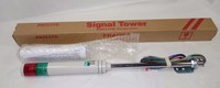 Patlite Lce-2m2fb-rg Lamp Tower Free Shipping Patlite Lce-2m2fb-rg Lamp Tower Free Shipping