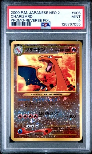 2000 POKEMON JPN NEO 2 PROMO REVERSE FOIL #006 CHARIZARD PSA 9