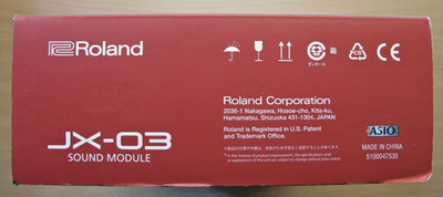 Roland JX-03 Boutique Synthesizer Sound Module Open Box Unused New