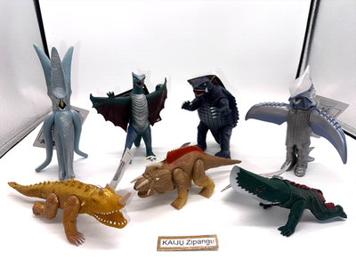 GAMERA THE BOX 限定フィギュア２体セット 1998 Gamera Memorial Box Complete Figure Set of 7 types WITH TAG