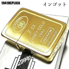 ZIPPO 1941 Reprint Gold Ingot Replica Lighter Used