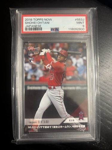 2018 Topps Now - Shohei Ohtani #553J Japan /1750 (RC)