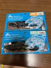 HIDEUP Creative Soft Baits 2 Pack Hideo Yoshida Fishing Lure Soft Plastic
