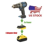 1 Adapter for DeWalt 20V MAX Battery to Power for Hercules 20V Tools w/BMS SYS