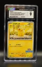Pikachu Illustration Contest Promo CGC 9 PSA Pokemon 242/SV-P 2024 Japanese