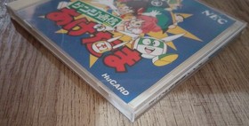 Genji Tsushin Agedama (NEC PC Engine) complete, CIB, US seller, tested